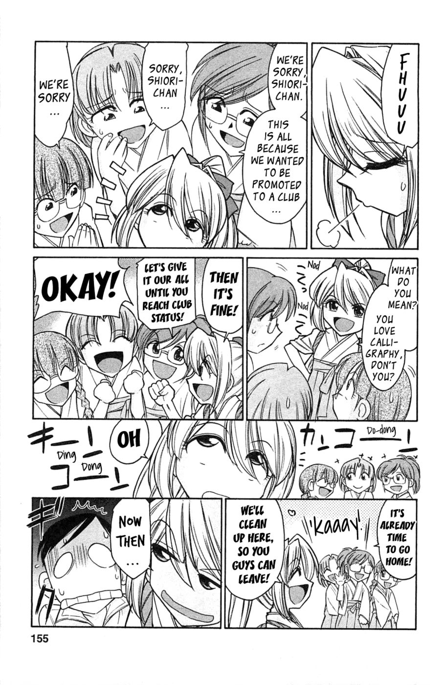 Hentai Manga Comic-Choice-Volume 3-Chapter 8-5